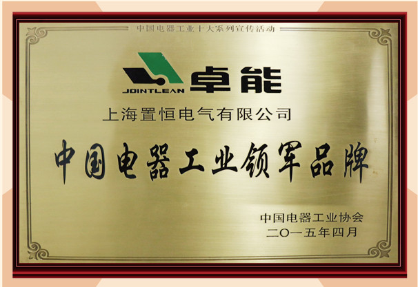 1611307871586060_副(fu)本.jpg