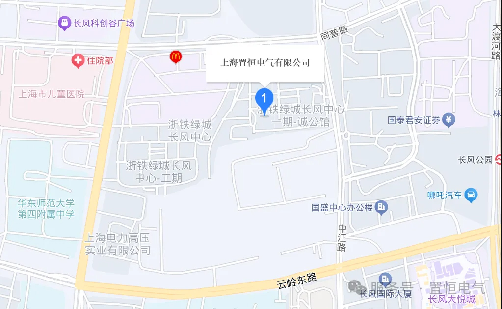 新(xin)年(nian)新氣(qi)象丨寘恆總(zong)部遷阯公告(gao)！